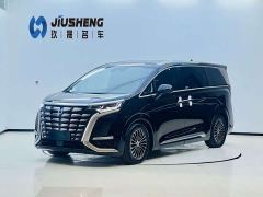 Denza D9 DM-i 980 Four-Wheel Drive Premium - photo 1