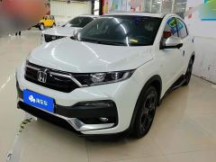 Honda XR-V 220TURBO CVT Comfort Edition - фото 1