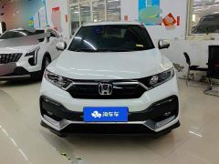 Honda XR-V 220TURBO CVT Comfort Edition - фото 2