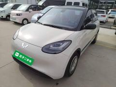 Wuling Binguo 410km Lingxi Premium Edition - photo 1