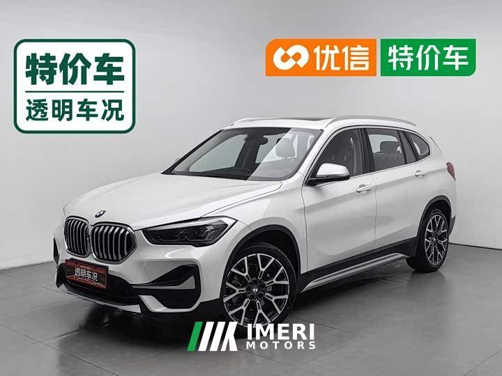 BMW X1 xDrive25Li Luxury - car from China