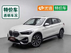 BMW X1 xDrive25Li Luxury - photo 1