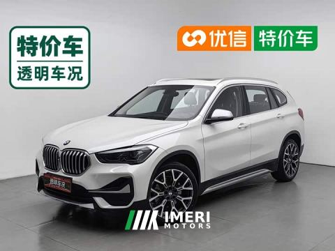 2022 BMW X1 xDrive25Li Luxury - ავტომობილი ჩინეთიდან