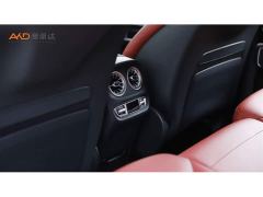 Mercedes-Benz Mercedes-AMG G 63 - ფოტო 9