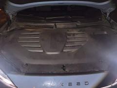 Luxeed Zhiji R7 Extended Range 251km Max - ფოტო 10