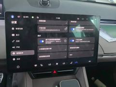 Luxeed Zhiji R7 Extended Range 251km Max - ფოტო 13