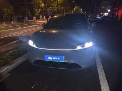 Luxeed Zhiji R7 Extended Range 251km Max - ფოტო 2