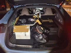 Luxeed Zhiji R7 Extended Range 251km Max - ფოტო 4