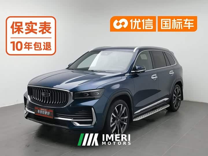 Geely Xingyue L 2.0T DCT EVO FWD Smart Premium Edition - car from China