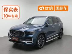 Geely Xingyue L 2.0T DCT EVO FWD Smart Premium Edition - photo 1