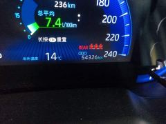 Toyota Corolla Sharp Release 2.0L Flagship Edition - ფოტო 4
