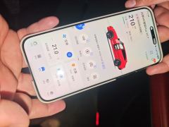 AITO M5 EREV Edition 230km Max RS AWDSmart Drive Edition - ფოტო 9