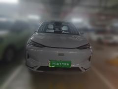 Geely Galaxy E5 530km Explorer Edition - ფოტო 2