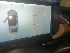 XPeng P5 460G - ფოტო 11