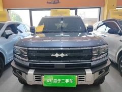 Fangchengbao Leopard 5 Yunluo Flagship Edition - photo 2