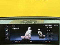 BMW iX M60 - фото 20