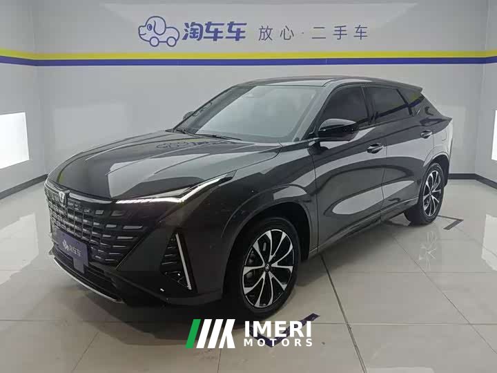 Changan UNI-Z New Energy Blue Whale Smart Electric iDD 125km Excellent