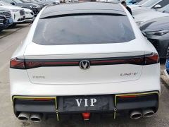 Changan UNI-V 1.5T Sport Edition - ფოტო 11