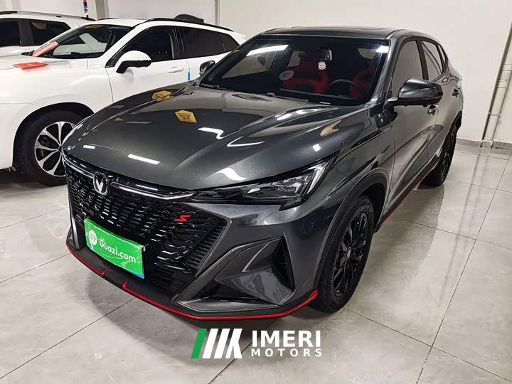 Changan X5 PLUS 1.5T DCT Beyond Edition - car from China