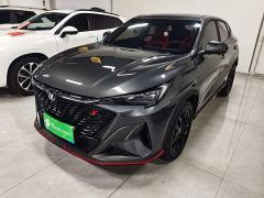 Changan X5 PLUS 1.5T DCT Beyond Edition - photo 1