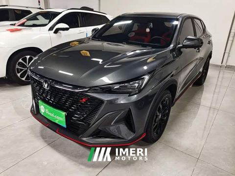 2024 Changan X5 PLUS 1.5T DCT Beyond Edition - ავტომობილი ჩინეთიდან