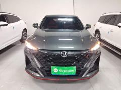 Changan X5 PLUS 1.5T DCT Beyond Edition - photo 2