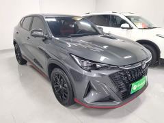 Changan X5 PLUS 1.5T DCT Beyond Edition - photo 3