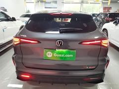 Changan X5 PLUS 1.5T DCT Beyond Edition - photo 5