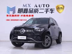 Mercedes-Benz GLE (Imported) Facelift GLE 450 4MATIC Fashion Edition - photo 1