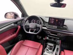 Audi Q5L 45 TFSI Luxury Sport - фото 11