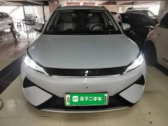BYD Yuan Plus Smart Drive 430KM Prestige - ფოტო 2