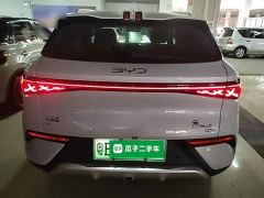 BYD Yuan Plus Smart Drive 430KM Prestige - ფოტო 5