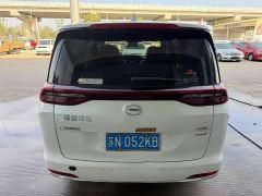 GAC Aion M6 270T DCT Deluxe Edition 7-Seater - photo 3