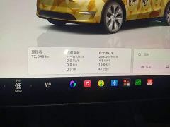Tesla Model Y Facelift Rear-Wheel Drive - photo 11