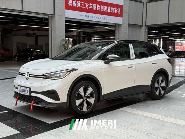 Volkswagen ID.4 X Facelift Smart Edition Pure Intelligent Comfort Version - car from China