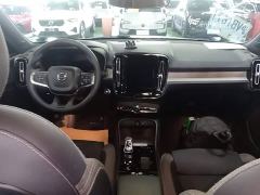 Volvo XC40 B3 Smart Remote Luxury Edition - ფოტო 9