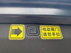 Buick Enclave 652T FWD Premium 7-Seater - photo 14