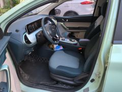 Oshan E-Star Edition - ფოტო 14