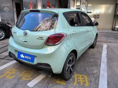 Oshan E-Star Edition - ფოტო 2