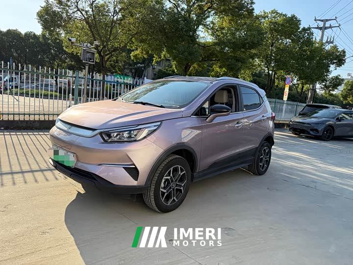 BYD Yuan Pro 401KM Luxury - ავტომობილი ჩინეთიდან