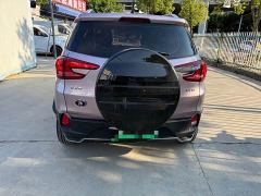 BYD Yuan Pro 401KM Luxury - ფოტო 3