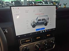 Chery iCAR Super V23 550 RWD Super Sport Edition - photo 12