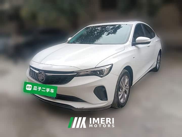 Buick Excelle Pro Comfort Edition - car from China
