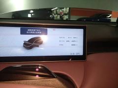 NIO ET5T 100kWh Touring - ფოტო 11