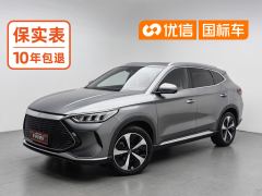 BYD Song PLUS DM-i 1.5L 2WD Flagship - фото 1