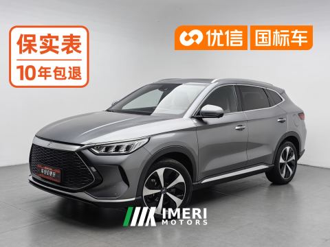 2021 BYD Song PLUS DM-i 1.5L 2WD Flagship - ავტომობილი ჩინეთიდან