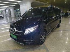 Mercedes-Benz V-Class V 260 L Luxury Edition - photo 1