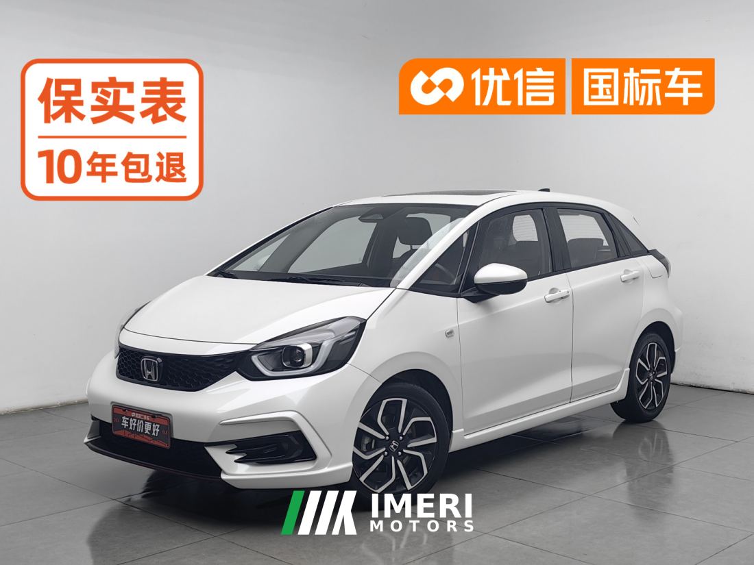 Honda LIFE 1.5L CVT SPO-SS Edition - ავტომობილი ჩინეთიდან