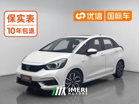 2021 Honda LIFE 1.5L CVT SPO-SS Edition - автомобиль из Китая