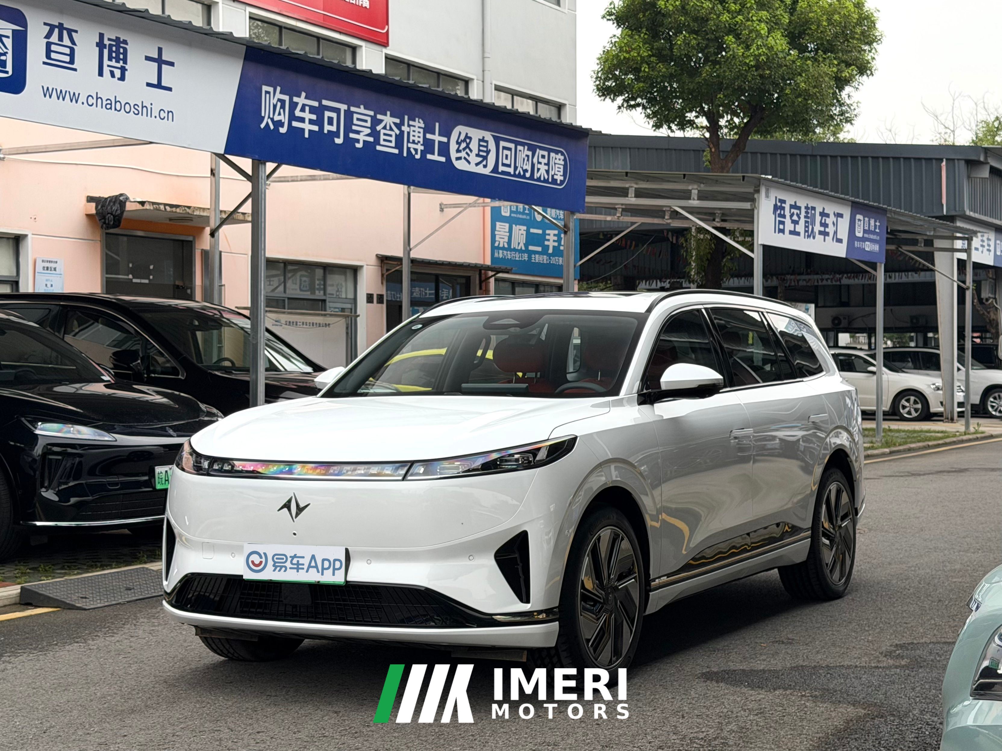 Dongfeng Yipai 008 BEV 636Max 6-seater